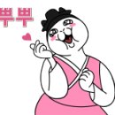 창고43 해운대점 이미지