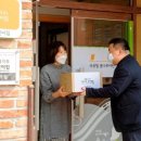 용산어린이집 이미지
