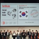 청정지역 세계일보