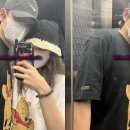 제니투