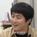 최근 라미네이트 한 것 같은 기안84.jpg 이미지