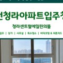 이안메디