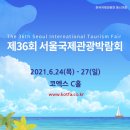 보령머드36 이미지