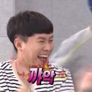 미백일식 이미지