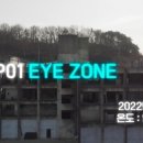 더존게임 이미지