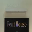 호텔 스탕달 이미지