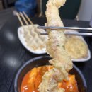 장스떡볶이 이미지