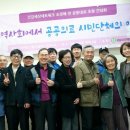 건강세상 이미지