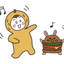 허허포도농원