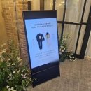 김선영미용실 - 고양시 덕양구 고양대로 1381 | 🌷 대전 씨엘드포레 - 3월 본식 후기 및 꿀팁 🌷
