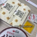 스쿨푸드딜리버리은평