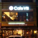 카페 빌(CAFE VILL) 네이버블로그