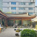 Soha | [내돈내산] 광명맛집 소하고택 친구와 첫방문 후기