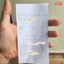 미리내촌 이미지