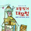 1315 이미지