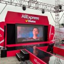 쇼핑초이스 이미지