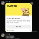 [6월] 초록이 점점 짙어지는 계절 일기 🍀