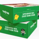 강북유통 이미지