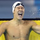 신기스포렉스 이미지