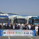 경북축산 이미지