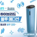 지에스25더관악 이미지