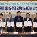 대웅산업㈜ 이미지