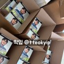 빵잎 네이버블로그