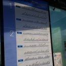 선바위역 1번출구 이미지