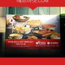 애드마켓