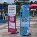 어린이물놀이장 | [경기/양평] 아이랑 가볼만한곳ㅣ물맑은양평종합운동장 어린이물놀이장 후기🐳