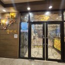 갈비성 - 김포시 은행영사정로 25 | [김포 고촌맛집] 가족모임&단체회식 장소로 추천!! <갈비성 고촌점>에서 저녁식사 하고왔어요! 👍