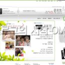 윤카페 - 고양시 일산서구 주엽로 80 | 윤카페
