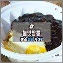 자산동050 이미지