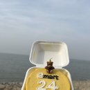 이마트24당진석문산업로 | 아산 방축동 몽드케이크 | 기념일 주문제작 도시락케이크 디저트맛집