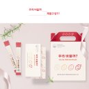 우리공구 이미지