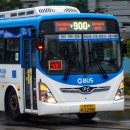 수원-1658 이미지