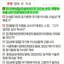 글로벌 태권도 교육관 이미지