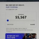기억의 습작