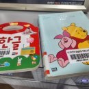 소나무언덕2호도서관 이미지