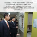 서울소년분류심사원 이미지