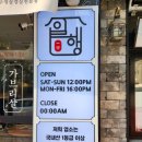 우리마트 월성점 이미지