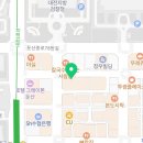 김종화법무사사무소