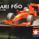 F104 이미지