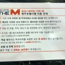 태평로353번길 이미지