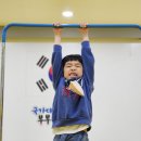 국가대표 참 태권도장 이미지
