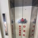철산 카페 추천 타래퀸 우유타래빙수 내돈내산 후기 무조건 초코쉘 추가!