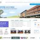 안면고등학교 | (일반고) 안면고등학교 - 2024 신입생입학안내, 학교안내
