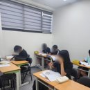 스테판에임하이학원