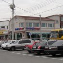 유진식당 이미지