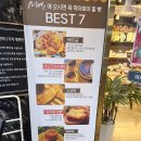 가루과자점 | [부산 베이커리 카페] 부산 빵지순례 가성비 빵집 추천 🍞 메츠과자점 본점 내돈내산 방문 후기